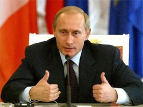 Владимир Путин. Фото с сайта vip.lenta.ru
