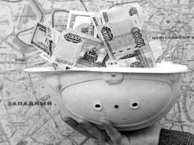 Строительная каска с деньгами. Фото: kvadroom.ru
