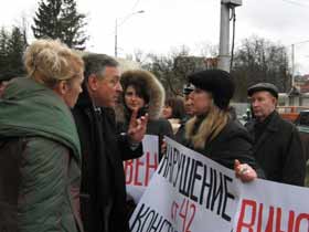 Пикет в Калининграде, фото Эдуарда Громового, сайт с Каспаров.Ru