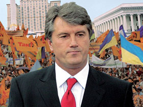 Ющенко, президент Украины. Фото: president.gov.ua