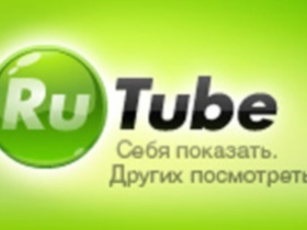 Логотип  RuTube. Фото: rutube.ru