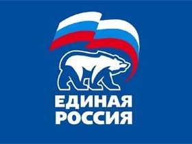 Логотип "Единой России". Фото с сайта lenta.ru