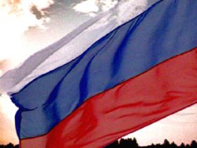 Флаг России, фото с сайта nios.ru    
