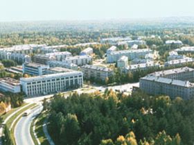 Академгородок, фото с сайта sbras.nsc.ru