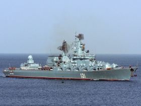Крейсер "Москва". Фото с сайта 