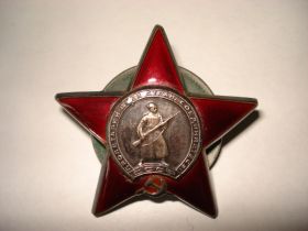 Орден Красной звезды, фото с сайта letopisi.ru