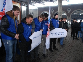 Активисты движения "Молодая гвардия". Фото Собкор®ru