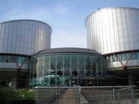 Страсбургский суд, фото с сайта yur-gazeta.com