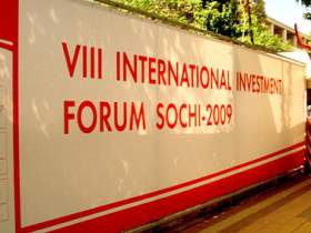 Международный инвестиционный форум "Сочи-2009". Фото: kavkaz-uzel.ru (с)