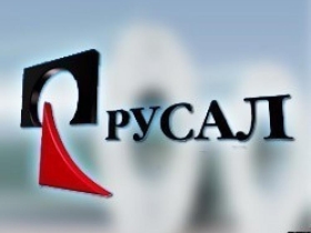 "Русал". Изображение: http://www.investordaily.ru/