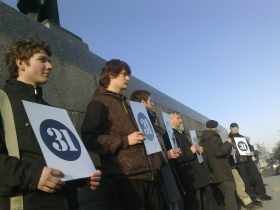Митинг в Екатеринбурге. Фото Степана Рудакова, Каспаров.Ru