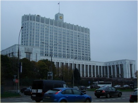 Дом правительства в Москве. Фото с сайта www.img-fotki.yandex.ru