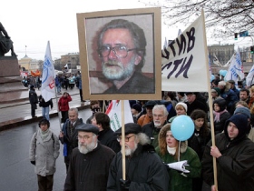 Акция памяти Николая Гиренко. Марш против ненависти. Фото: newsru.com