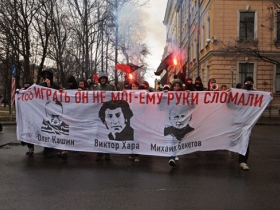 Акция анархистов в поддержку Кашина и Бекетова. Фото: piter.indymedia.org