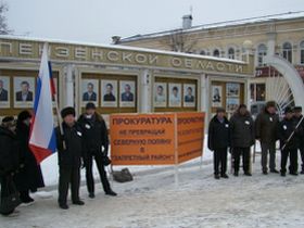 Пикет строителей, фото Виктора Надеждина, Каспаров.Ru
