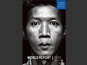 Фрагмент обложки доклада Human Rights Watch