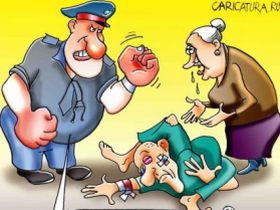 Пытки. Фото с сайта cartoon.kulichki.com 