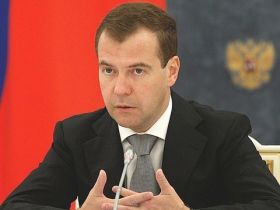 Дмитрий Медведев. Фото: er.ru