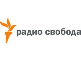 Эмблема "Радио Свобода". Картинка с сайта svobodanews.ru