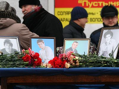 Митинг памяти погибших студентов. Фото с сайта МК.Ru
