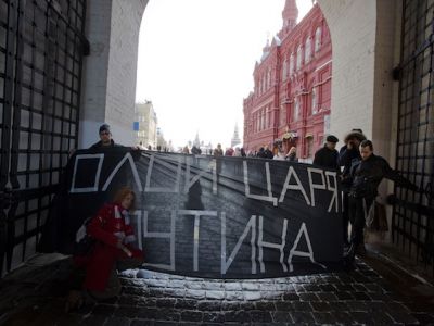 Акция на Красной площади. Фото с сайта "Новой газеты"