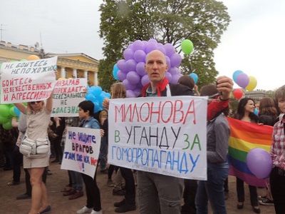 Гей-прайд в Санкт-Петербурге. Фото АиФ
