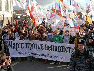 Марш против ненависти (novayagazeta.ru)