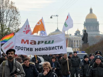 "Марш против ненависти". Фото: dp.ru