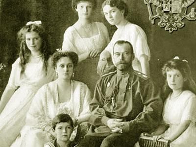 Семья Романовых (donbass.ua)