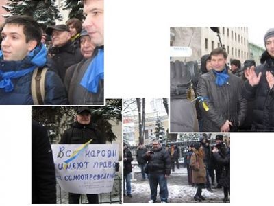 Акция в поддержку Евромайцдана в Москве. Фото из фейсбука Ольги Кортуновой