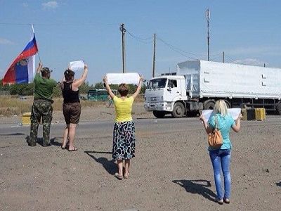 Гуманитарный конвой, 22.08. Фото публикуется в твиттере - https://twitter.com/euromaidan