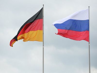 Флаг Германии. Фото: walls.com.ua