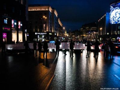 Акция с перекрытием Тверской. Фото: Филипп Киреев