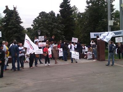 Митинг клиентов Пробизнесбанка. Фото: РБК