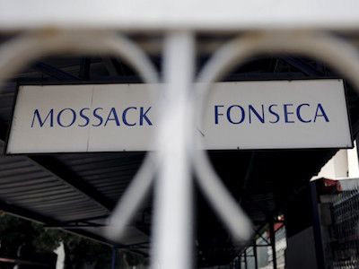 Mossack Fonseca. Фото: theatlantic.com