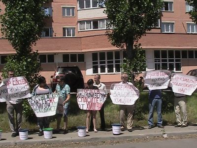 ПИкет фермеров. Фото: Владислав Ходаковский, Каспаров.Ru