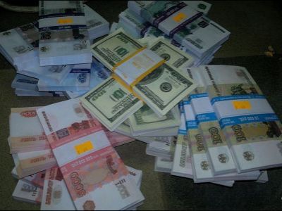 Деньги "банка приколов". Фото: avito.st