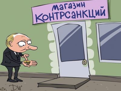 Путин и контрсанкции. Карикатура С.Елкина, источники - dw.com, www.facebook.com/sergey.elkin1