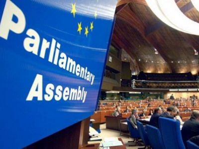 Заседание Парламентской ассамблеи Совета Европы (ПАСЕ). Фото: blacksea.tv