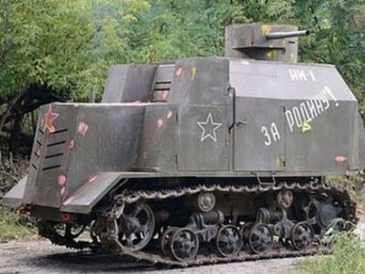 Кустарный танк "НИ-1" ("На испуг"). Публикуется в civic-stance.blogspot.ru