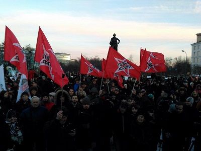 Митинг сторонников Сергея Удальцого в Москве. Фото: dailystorm.ru