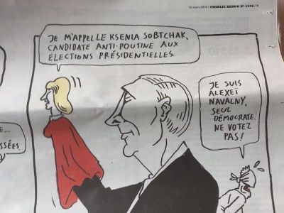 Карикатура Charlie Hebdo на выборы в России. Фото: facebook.com/marat.guelman.9