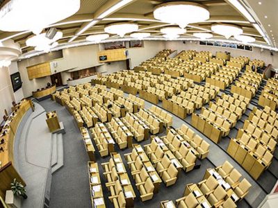 Зал заседаний Госдумы. Фото: 360tv.ru