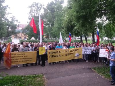 Митинг против предложений правительства. Фото: Лиза Охайзина, Каспаров.Ru