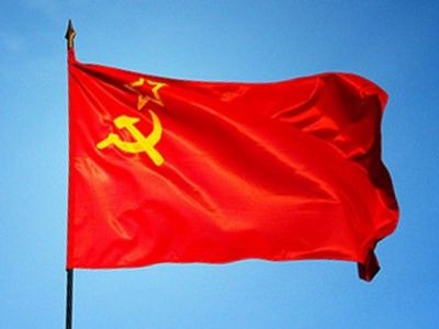 Флаг СССР, Фото: reklamarkett.ru