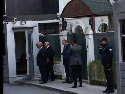 генеральное консульство Саудовской Аравии в Стамбуле. Фото: gordonua.com