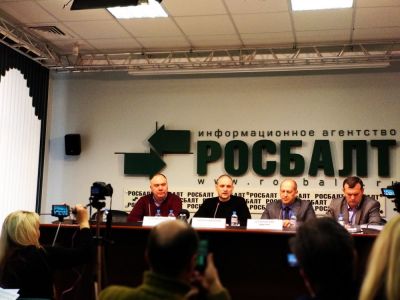 Пресс-конференция об исках против повышения пенсионного возраста. Фото: Каспаров.Ru
