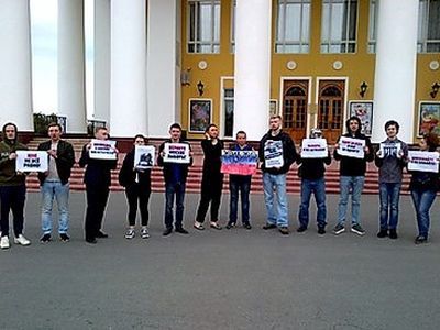 Пикет поддержки московских протестов. Фото: Сергей Горчаков, Каспаров.Ru