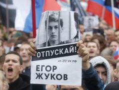 На митинге в Москве против политических репрессий. Фото: Максим Шеметов / Reuters