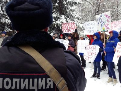 Сотрудники скорой помощи вышли на пикет в Новосибирске. Фото: Тайга.Инфо